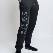 Backstory Joggers (Charcoal) - CANTRIP BRAND