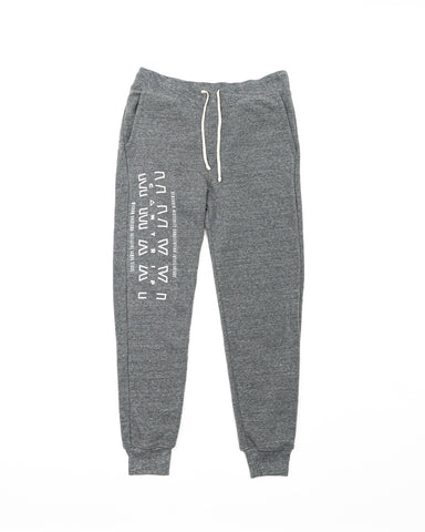Backstory Joggers 1.5 - CANTRIP BRAND